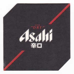 asahi01a.jpg