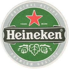 heineken_hu6.jpg