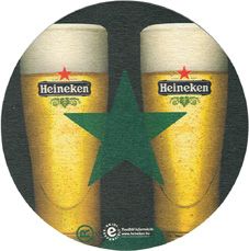 heineken_hu6_4.jpg