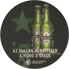 heineken_hu6_5.jpg